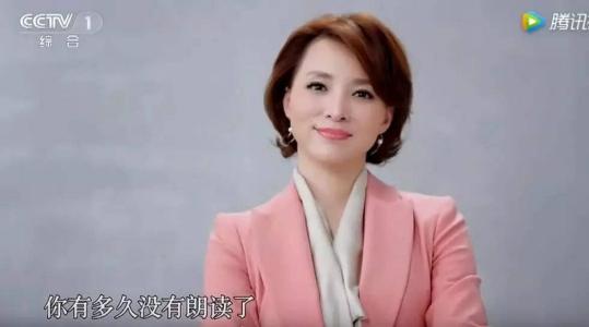 董卿,让你见识"智勇双全"的知性女人